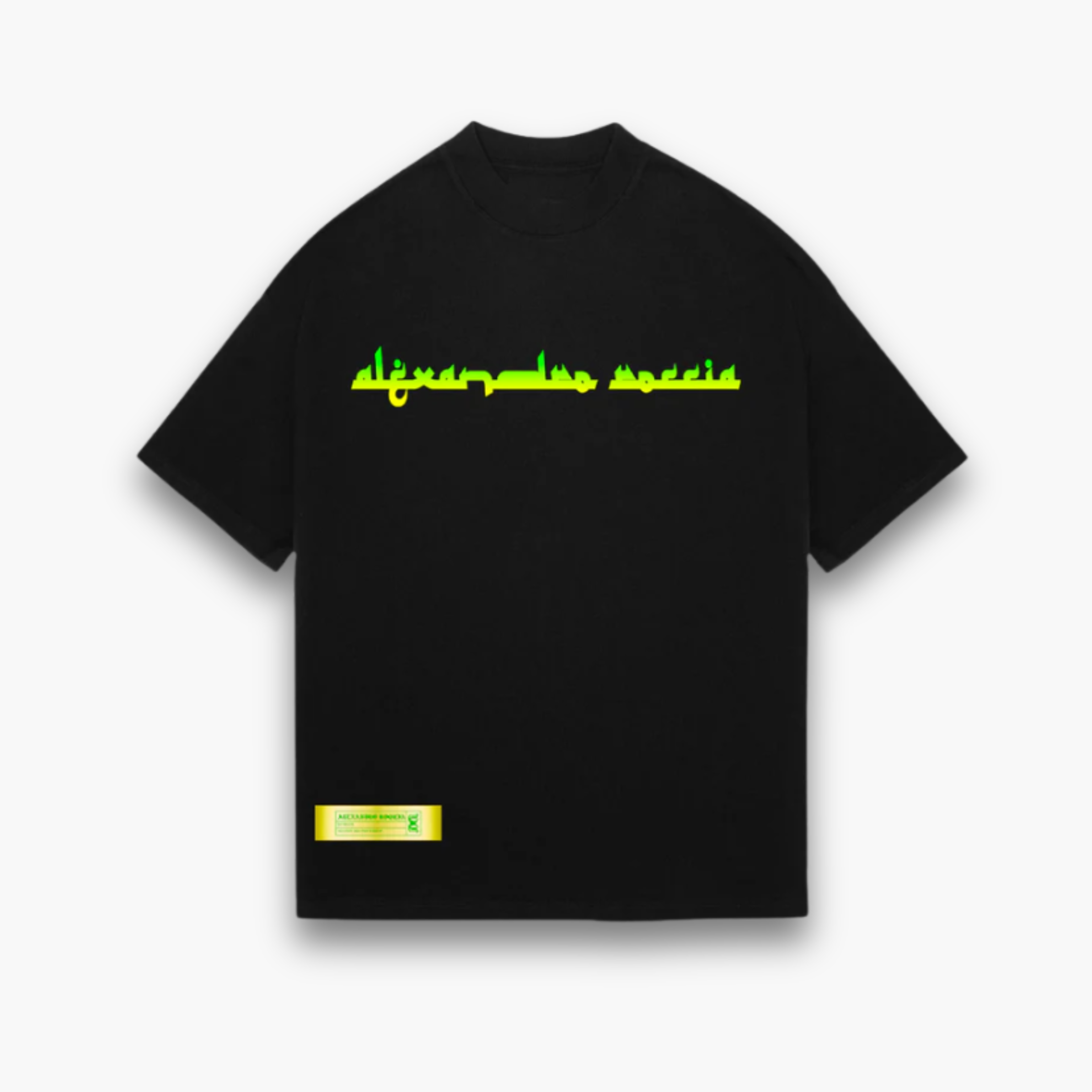 TEE-SHIRT NEW WORLD « RIO »
